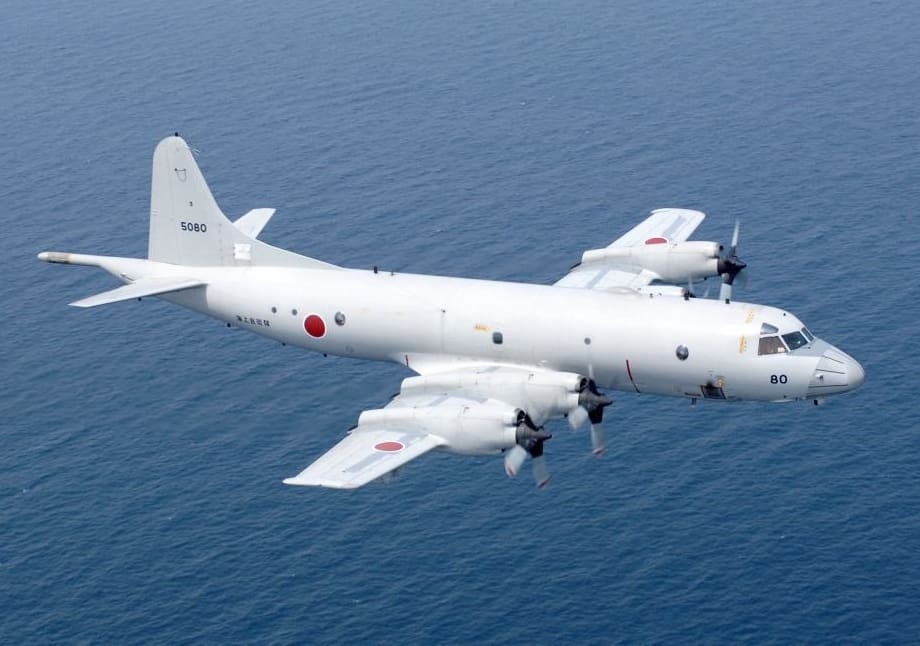 P-3 Orion aircraft