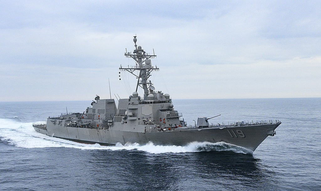 USS Delbert D Black destroyer