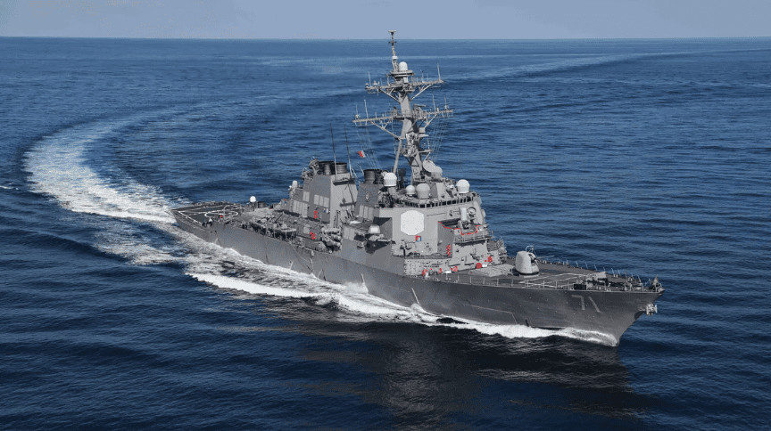 What is the next US Navy guided missile destroyer after the USS