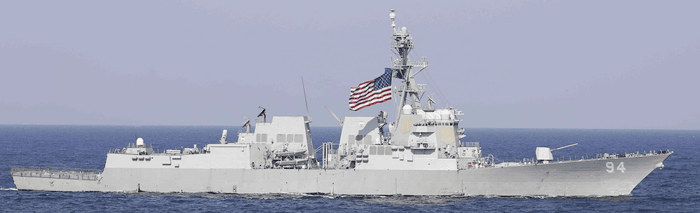 USS Nitze