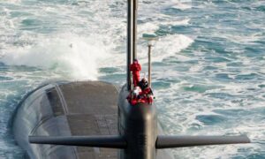 submarine antennas