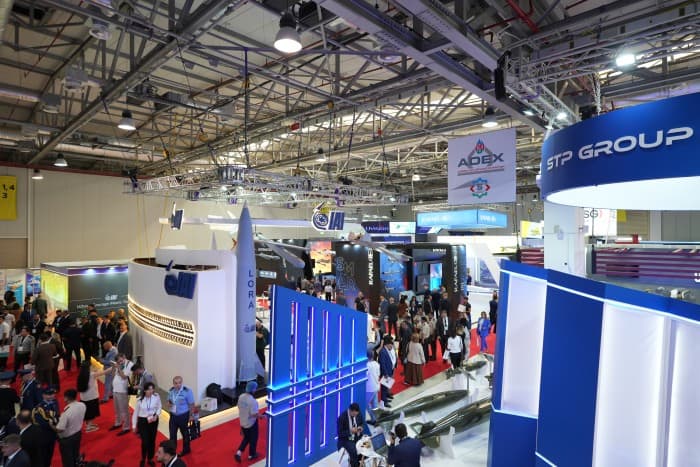 Azerbaijan International Defence Exhibition 2026