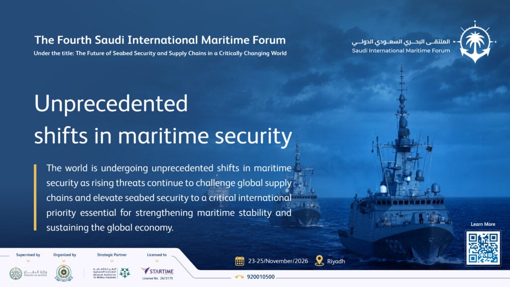 SIM 2026 to Shape the Future of Seabed Security & Maritime Supply Chains