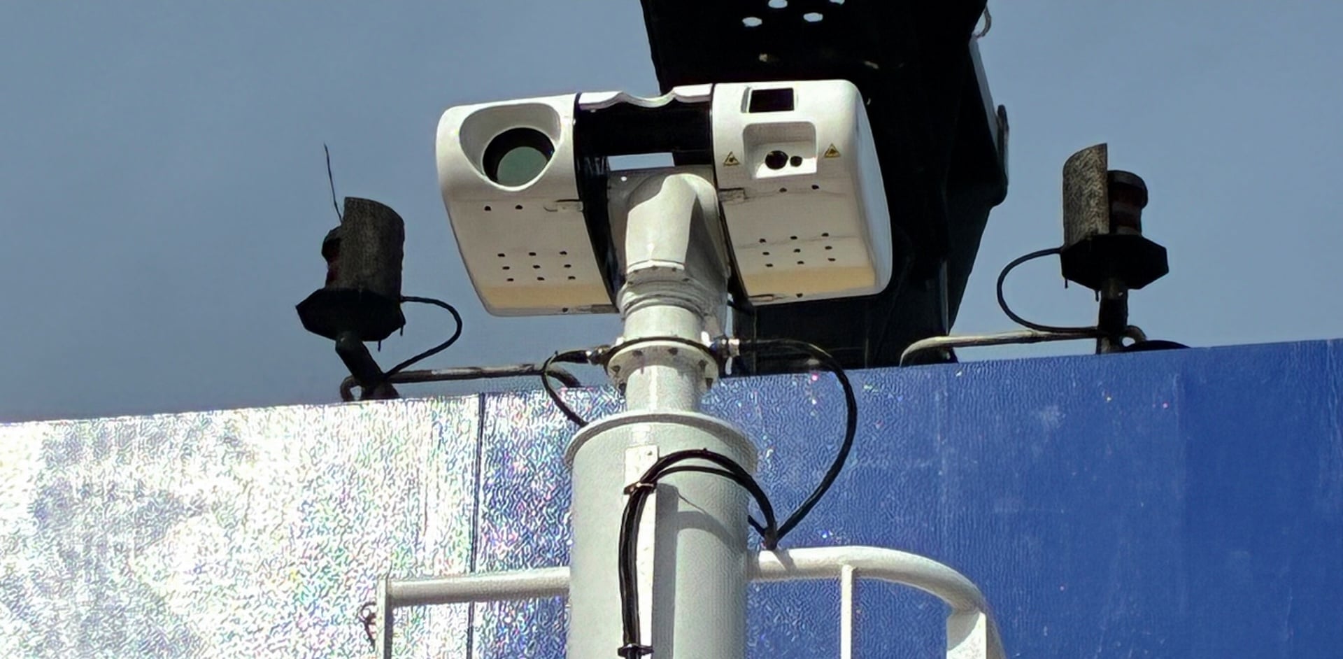 Chess Dynamics | SeaEagle EOSS-D Modular Digital Maritime Surveillance System